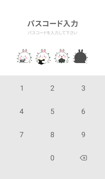 [LINE着せ替え] Simple White Rabbit Love Black Theme(JP)の画像4