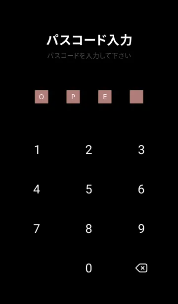 [LINE着せ替え] シンプル ダーク アイコン 60の画像4