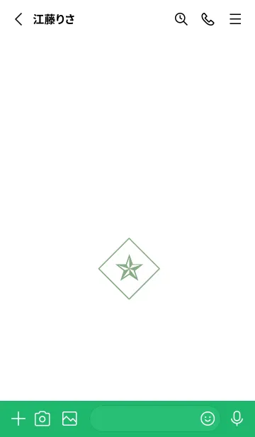 [LINE着せ替え] ザ ロック スター _258の画像2