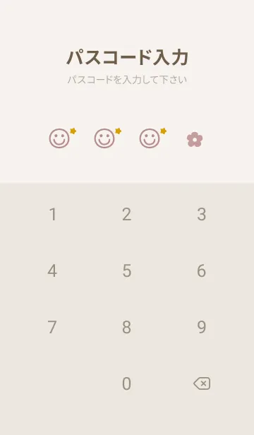 [LINE着せ替え] 花 お星さま<ピンク>の画像4