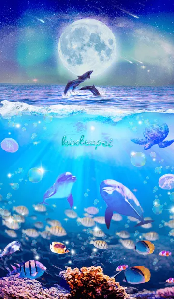 [LINE着せ替え] ワンダフルライフ✨きっぺいの祝福の画像1