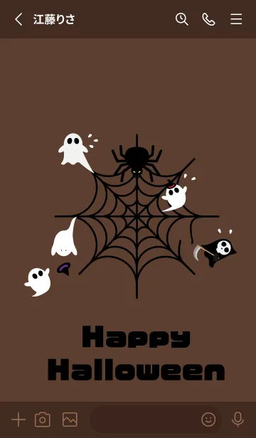 [LINE着せ替え] ハロウィンの着せかえ 蜘蛛の巣 茶色の画像2