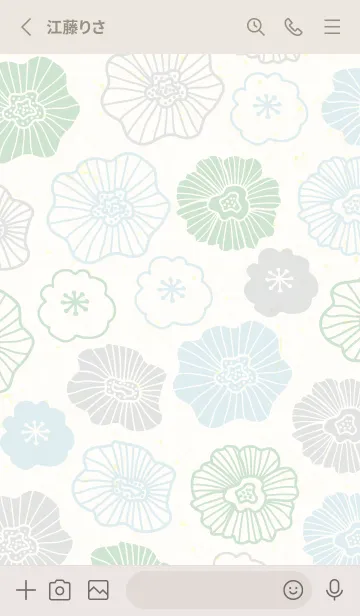 [LINE着せ替え] 北欧風 お花 可愛い27の画像2