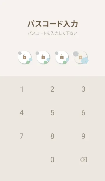 [LINE着せ替え] 北欧風 お花 可愛い27の画像4