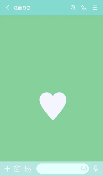 [LINE着せ替え] シンプル ハート _163の画像2