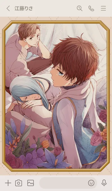 [LINE着せ替え] その世のどこか、地図にない国の画像2