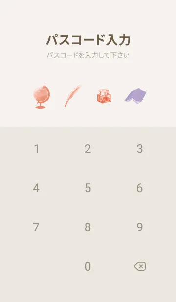 [LINE着せ替え] その世のどこか、地図にない国の画像4