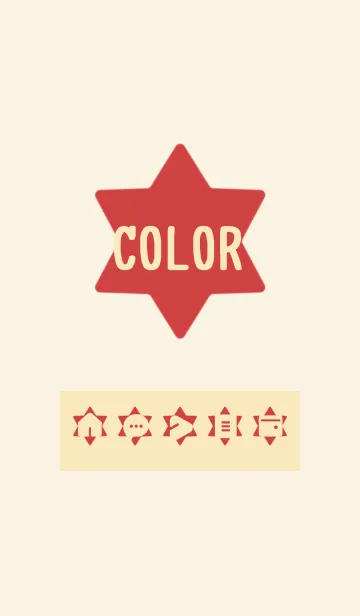 [LINE着せ替え] beige color S03の画像1