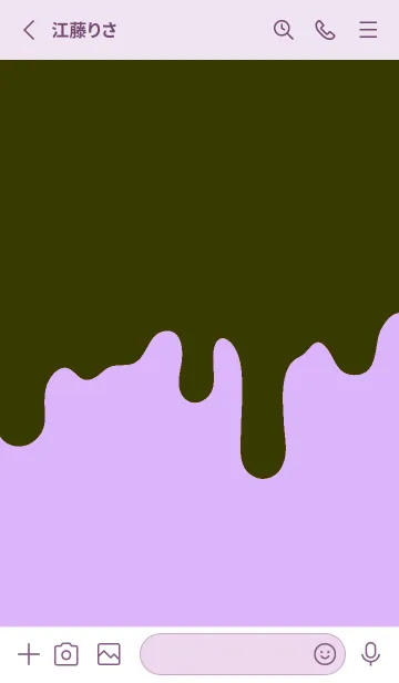 [LINE着せ替え] ドリップ スマイル _2の画像2