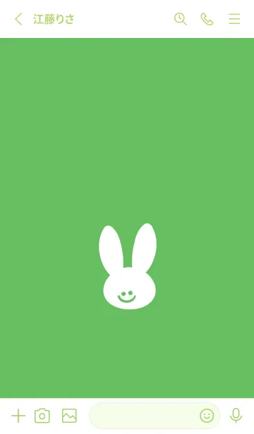 [LINE着せ替え] ホワイト ラビット 18の画像2