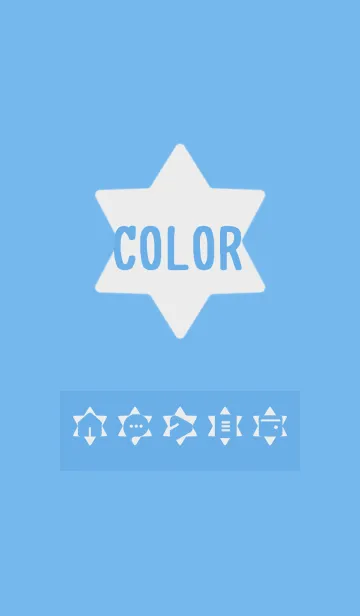 [LINE着せ替え] blue color S01の画像1