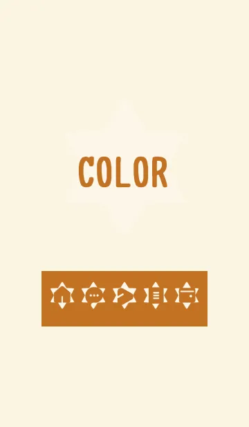 [LINE着せ替え] brown color S05の画像1