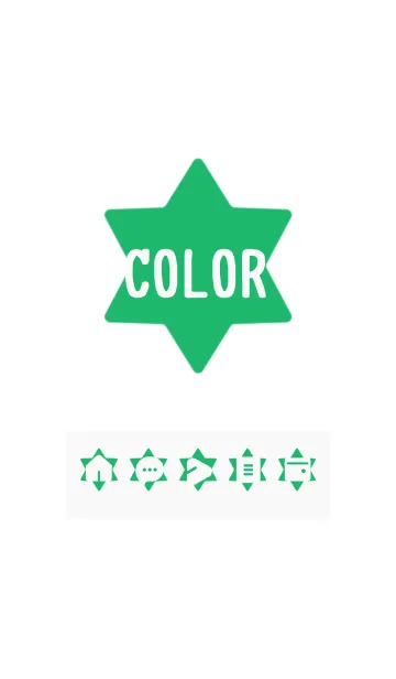 [LINE着せ替え] green color S02の画像1