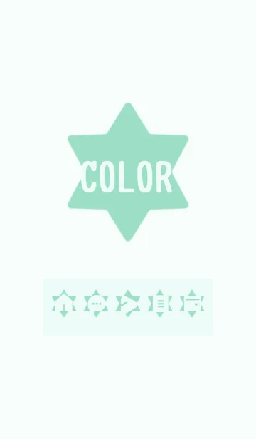 [LINE着せ替え] green color S05の画像1