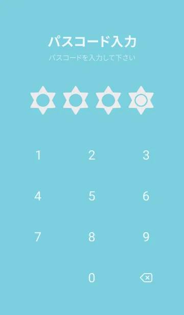 [LINE着せ替え] green color S06の画像4