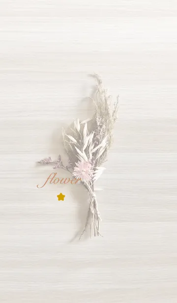 [LINE着せ替え] 花 お星さま<オレンジ>の画像1