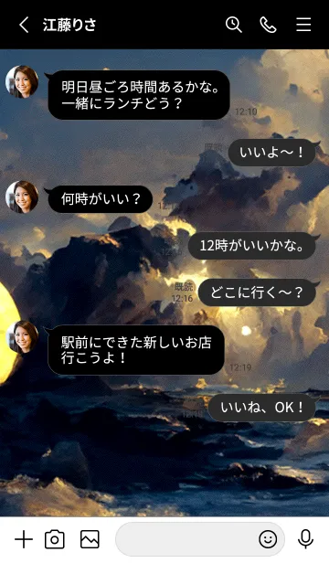 [LINE着せ替え] 金運の月 #2_1。の画像3