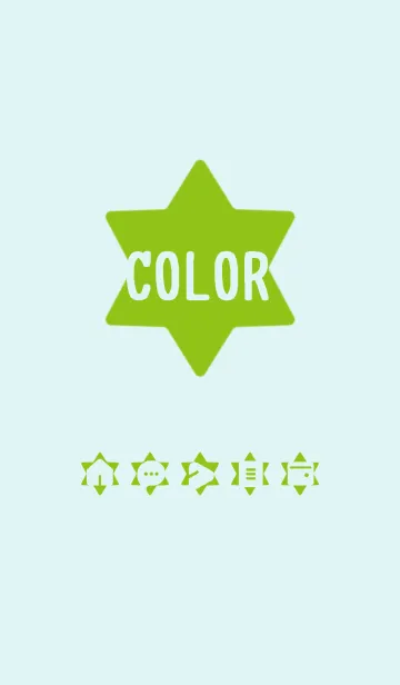 [LINE着せ替え] green color S09の画像1