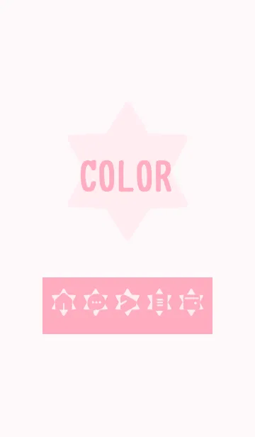 [LINE着せ替え] pink color S04の画像1