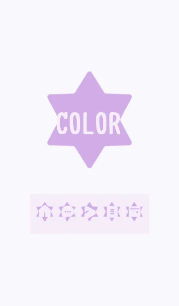 [LINE着せ替え] purple color S02の画像1