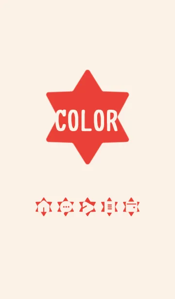 [LINE着せ替え] red color S04の画像1