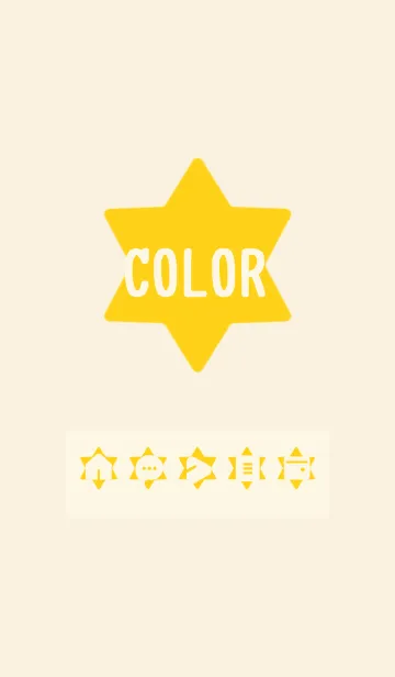 [LINE着せ替え] red color S05の画像1