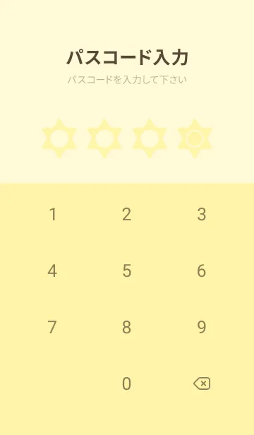 [LINE着せ替え] yellow color S05の画像4