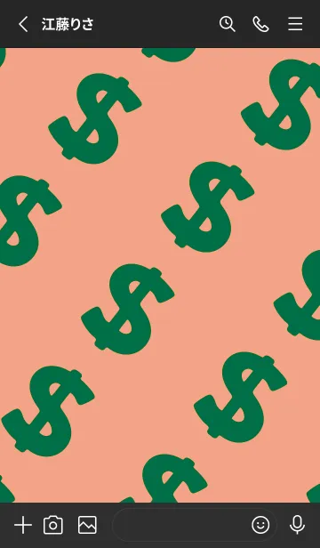 [LINE着せ替え] マネー ラビット 278の画像2