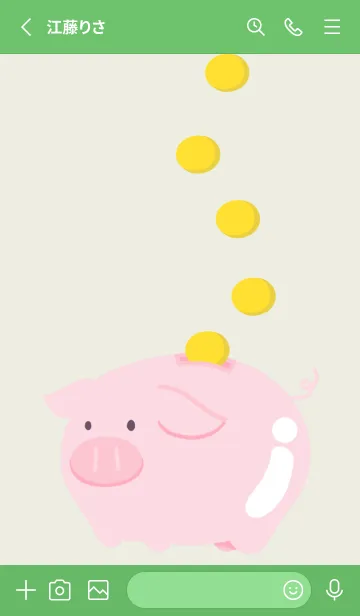 [LINE着せ替え] 幸せの豚の貯金箱/グリーンの画像2