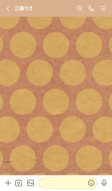 [LINE着せ替え] クラフト紙 サークル10の画像2