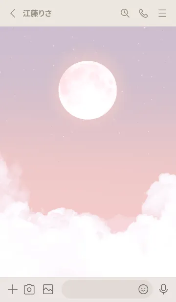 [LINE着せ替え] 雲と満月 - パープル & オレンジ 01の画像2