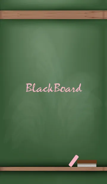 [LINE着せ替え] blackboard simple 16の画像1