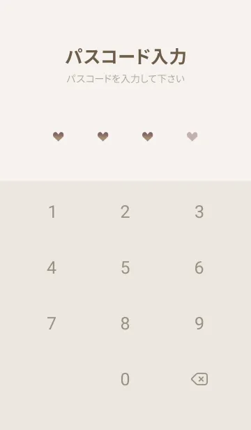 [LINE着せ替え] 薔薇と蝶とマーブル♥ピンクベージュ15_1の画像4