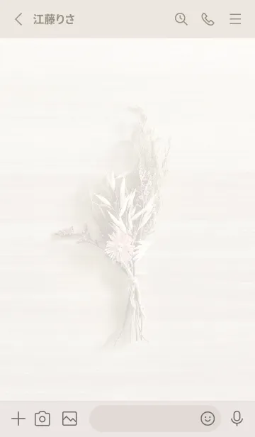 [LINE着せ替え] 花 お星さま<イエロー>の画像2