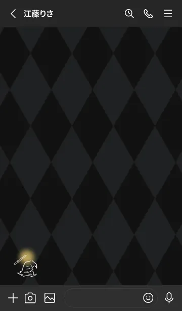 [LINE着せ替え] 魔法使いの部屋 -ダークグレー-の画像2