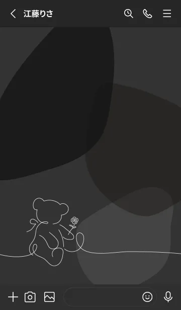 [LINE着せ替え] Line drawing bear_14の画像2