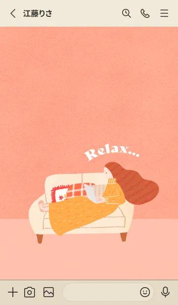 [LINE着せ替え] Relax...の画像2