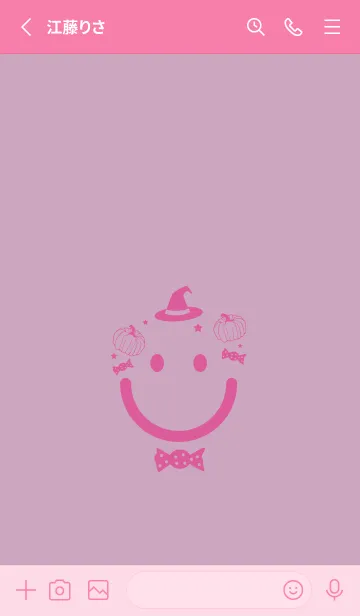 [LINE着せ替え] スマイル＆ハロウィン 紅藤色の画像2