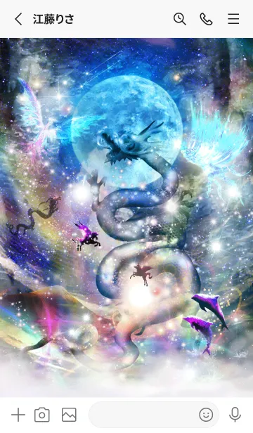 [LINE着せ替え] 運気最強にする着せ替え 月に神々が集う8の画像2