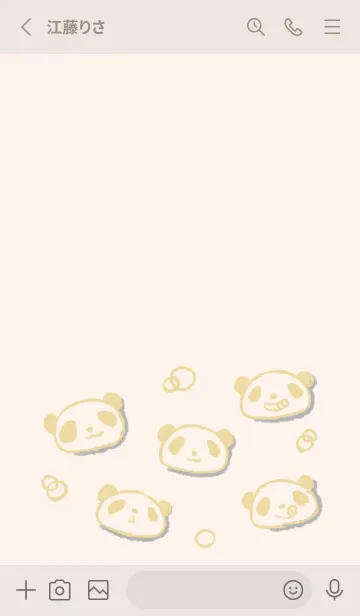 [LINE着せ替え] パンダだ くすみきいろの画像2