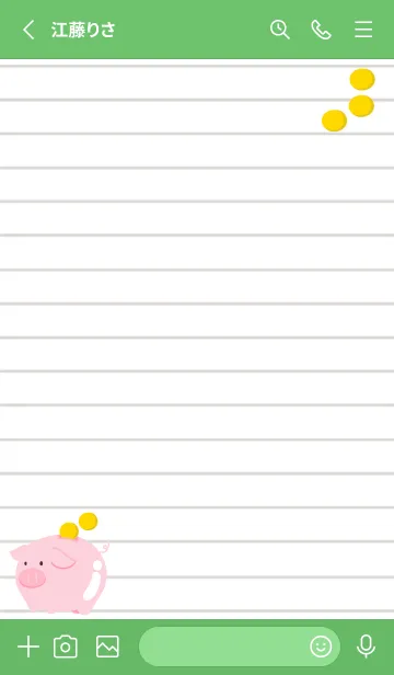 [LINE着せ替え] 幸せ豚の貯金箱ノート/グリーンの画像2