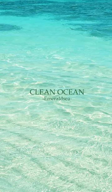 [LINE着せ替え] CLEAN OCEAN-Emerald sea 26の画像1
