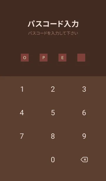 [LINE着せ替え] シンプル アイコン 60の画像4