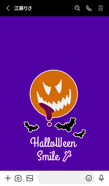 [LINE着せ替え] ハロウィン スマイル _14の画像2
