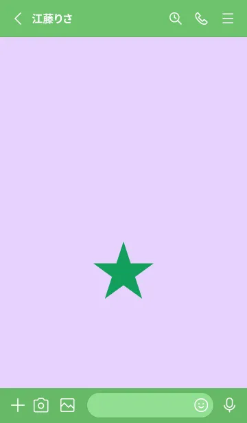 [LINE着せ替え] スター 189の画像2