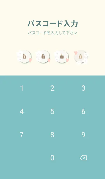 [LINE着せ替え] ハートと白い花28の画像4
