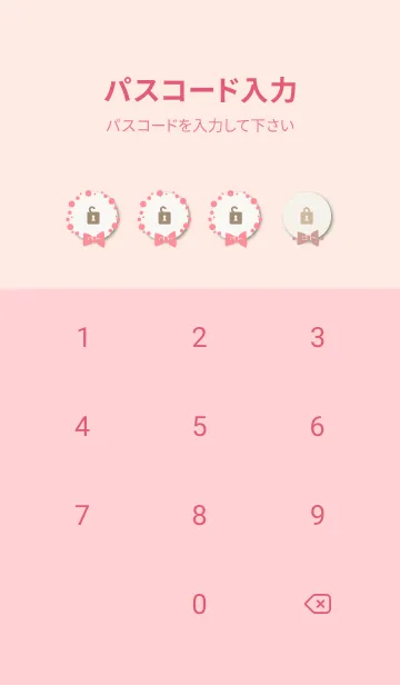 [LINE着せ替え] チェック柄 リボン27の画像4