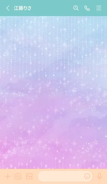 [LINE着せ替え] 星 キラキラ グラデーション18の画像2