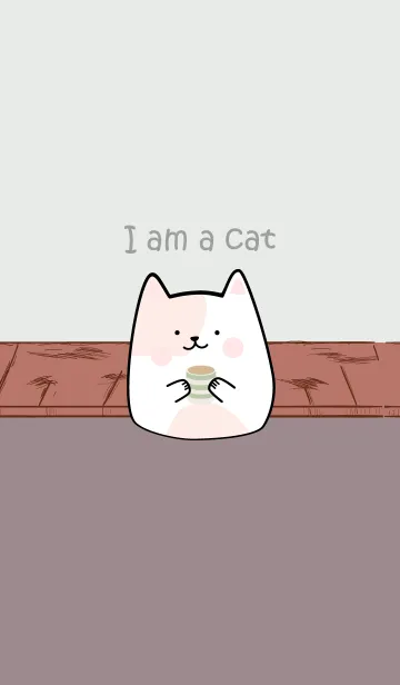 [LINE着せ替え] I am a Cat.......19の画像1
