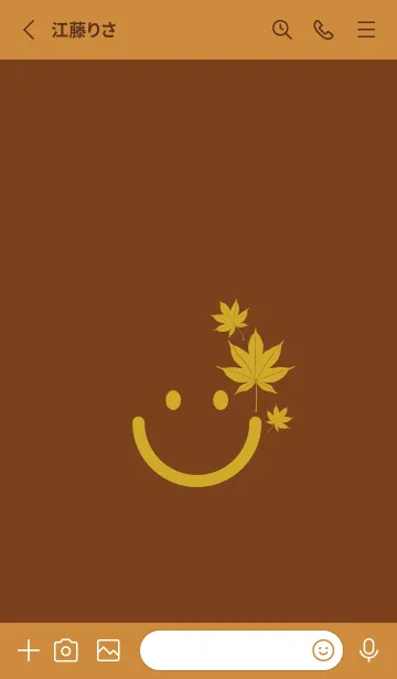 [LINE着せ替え] スマイル＆紅葉 テラローザの画像2